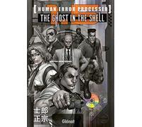 The Ghost in the Shell Perfect edition - Tome 1.5