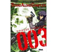 Ghost in the Shell – Stand Alone Complex – Tome 03 – Glénat