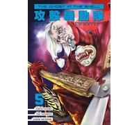 The Ghost in the Shell: The Human Algorithm 5