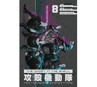 The Ghost in the Shell: The Human Algorithm 8 – mayddle