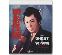 The Ghost Of Yotsuya [Blu-Ray]
