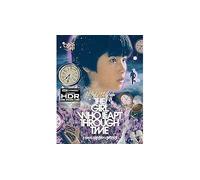 The Girl Who Leapt Through Time Blu-ray 4K Ultra HD