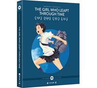 The Girl Who Leapt Through Time: Hosoda Collection [Blu-Ray]