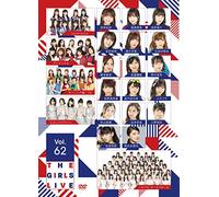 The Girls Live Vol.62 [DVD]