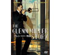 The Glenn Miller Story [Dvd]