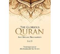 The Glorious Quran