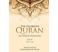 The Glorious Quran
