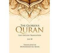 The Glorious Quran
