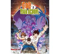 The god of high school (Vol. 2)