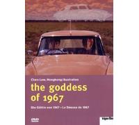 The Goddess of 1967 (OmU) [Import]