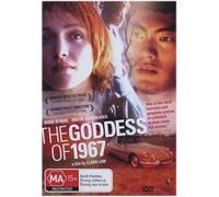 The Goddess Of 1967 ( The Goddess Of Nineteen Sixty Seven ) [ Origine Australien, Sans Langue Francaise ]
