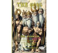 The Gods: A Comic Novel About the Creation (and a possible secret 6th entry in the "Intergalactic Hotel" trilogy)