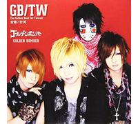THE GOLDEN BEST FOR TAIWAN (Mlps) (japan import)