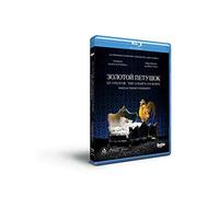 Le Coq d'Or Blu-ray