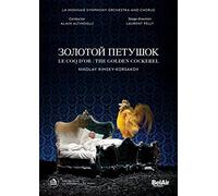 Le Coq d'Or DVD DVD