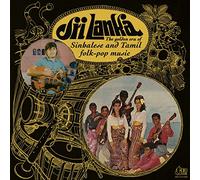 The Golden Era of Sinhalese & Tamil Folk-Pop Music
