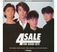The Good-Bye - 4 Sale(Digitally Remastered)