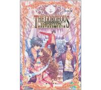 The Gorgeous Vampires Epic-The Red Lotus Dynasty (Chinese Edition)