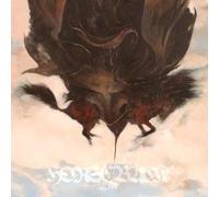 The Gorgon Tongue: Impale Golden Horn & Forbidden Planet