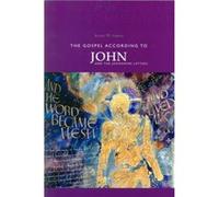 The Gospel According to John and the Johannine Letters by Scott M. Lewis Scott M. Lewis (Auteur)
