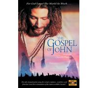 The Gospel Of John