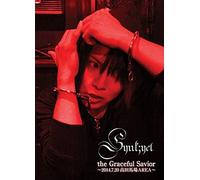 The Graceful Savior 2014.7.20area [Dvd]