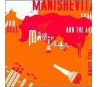 Manishevitz - Grammar Bell & All Fall Down