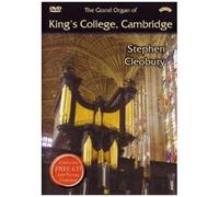 The Grand Organ Of King's College, Cambridge