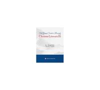 The Grand Scribe's Records And Chinese Literature