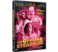 The Greasy Strangler DVD E