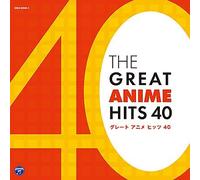 The Great Anime Hits 40 CD