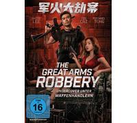 The Great Arms Robbery – Waise Lee, die Cai, Micharl Tong – DVD