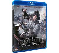 The Great Battle, L'ultime bataille Blu-ray