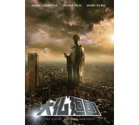 The Great Buddha Arrival [Blu-Ray]