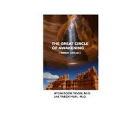 THE GREAT CIRCLE OF AWAKENING ( INNER )