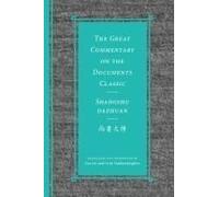 The Great Commentary On The Documents Classic / Shangshu Dazhuan尚書大傳