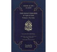 The Great Exegesis: Volume I: The Fatiha - [Version Originale] Inconnu (Auteur)