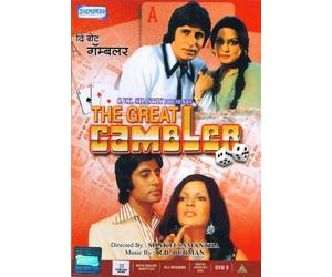 The Great Gambler