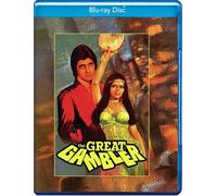 The Great Gambler [Blu-Ray]