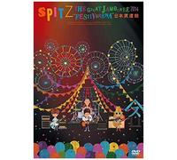 Spitz-Jamboree 2014"Festivarena (2 DVD) [Edizione: Giappone] [Import]
