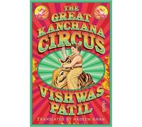 The Great Kanchana Circus