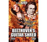 The Great Kat – Beethoven's Guitar Shred G – Plastic Head
