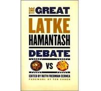 The Great Latkehamantash Debate by Ruth Fredman Cernea Paperback Book Ruth Fredman Cernea (Auteur)