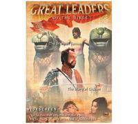 The Great Leaders Of The Bible