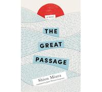The Great Passage