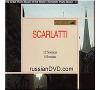 The Great Piano Music of the World / Romantic Piano Music - I: Scarlatti - N. Petrov, A. Ugorsky - 22