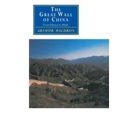 The Great Wall of China