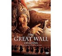 The Great Wall Of China G