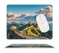 The Great Wall of China Tapis de souris rectangulaire texturé en cuir imperméable avec bords cousus pour ordinateur portable, décoration de bureau à domicile, accessoires de bureau