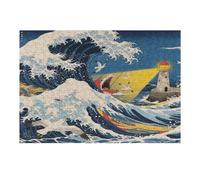 The Great Wave Off Kanagawa Puzzle en bois avec boîte de rangement, puzzle en bois respectueux de l'environnement pour les loisirs à la maison, le soulagement du stress et la décoration, 300 pièces